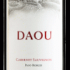 Daou Cabernet Sauvignon, Paso Robles