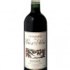 Domaine du Gros Nore Red, Bandol